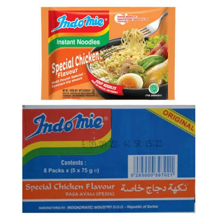 indomine