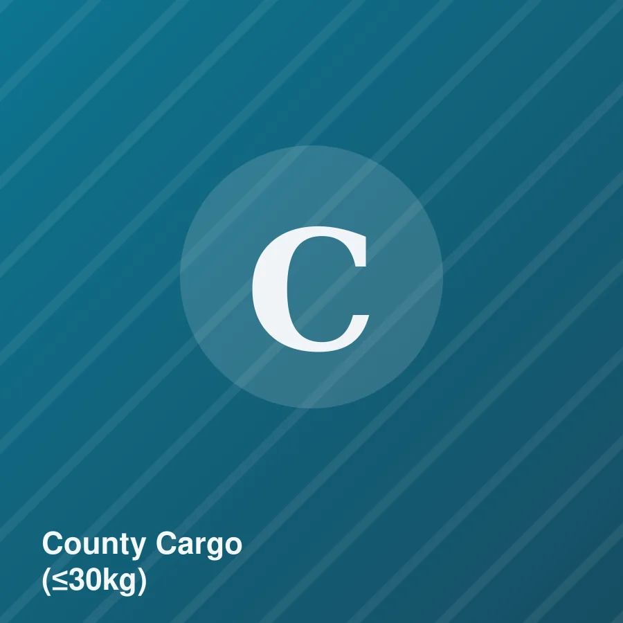 County Cargo (≤30kg)